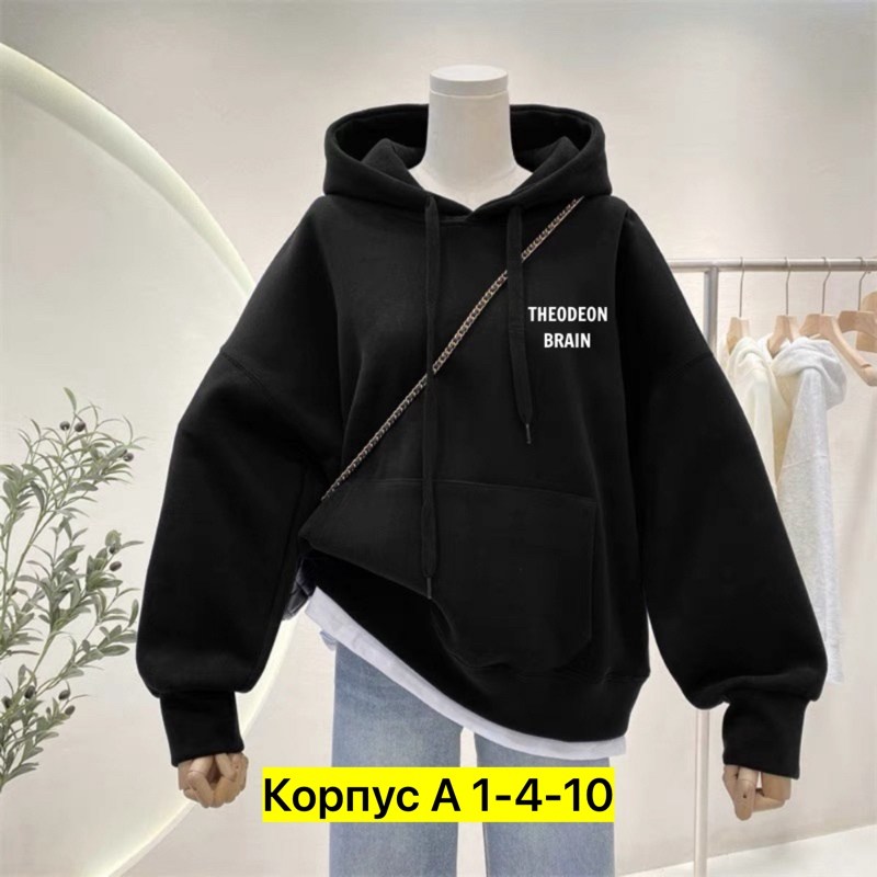 модная толстовка,женская толстовка,серая толстовка,толстовка,толстовки худи