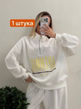 Свитшот