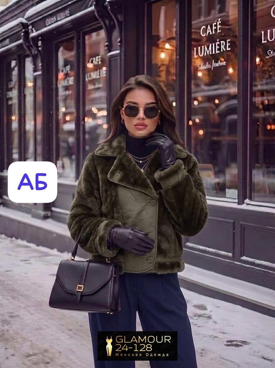 шуба модная,шуба женская искусственная короткая marho fashion,шубка женская,шуба зимняя,шубка