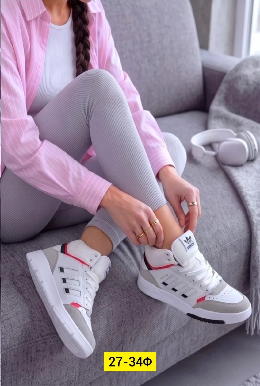 кроссовки женские adidas,кроссовки adidas,,женские кроссовки,кроссовки adidas drop step