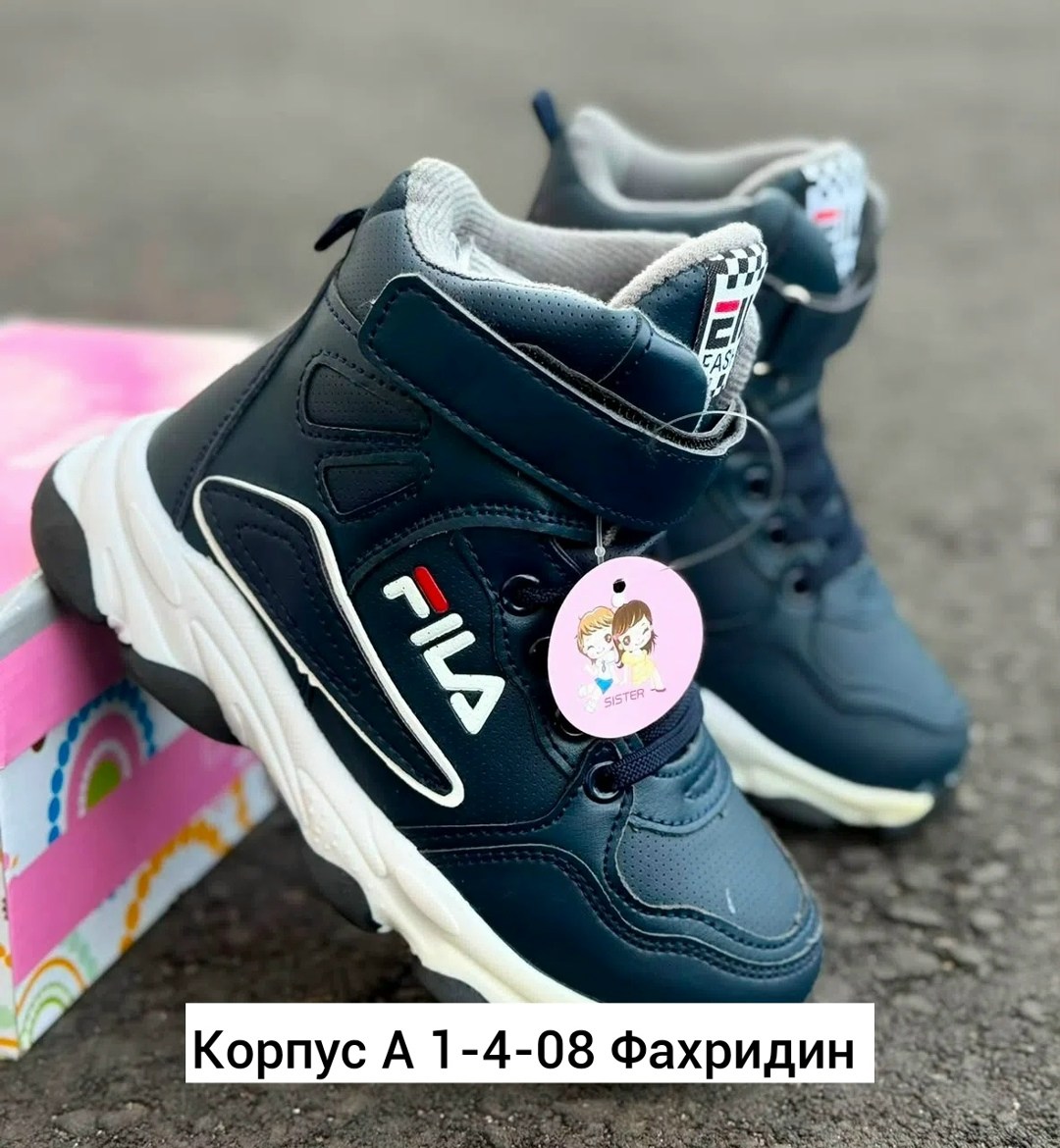 кроссовки fila,,детские кроссовки,детская ,зимние кроссовки fila
