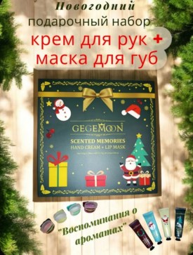 1000 мелочей