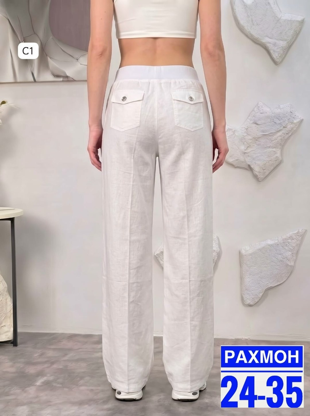 брюки женские широкие,брюки женские летние,женский брюки,брюки широкие,
