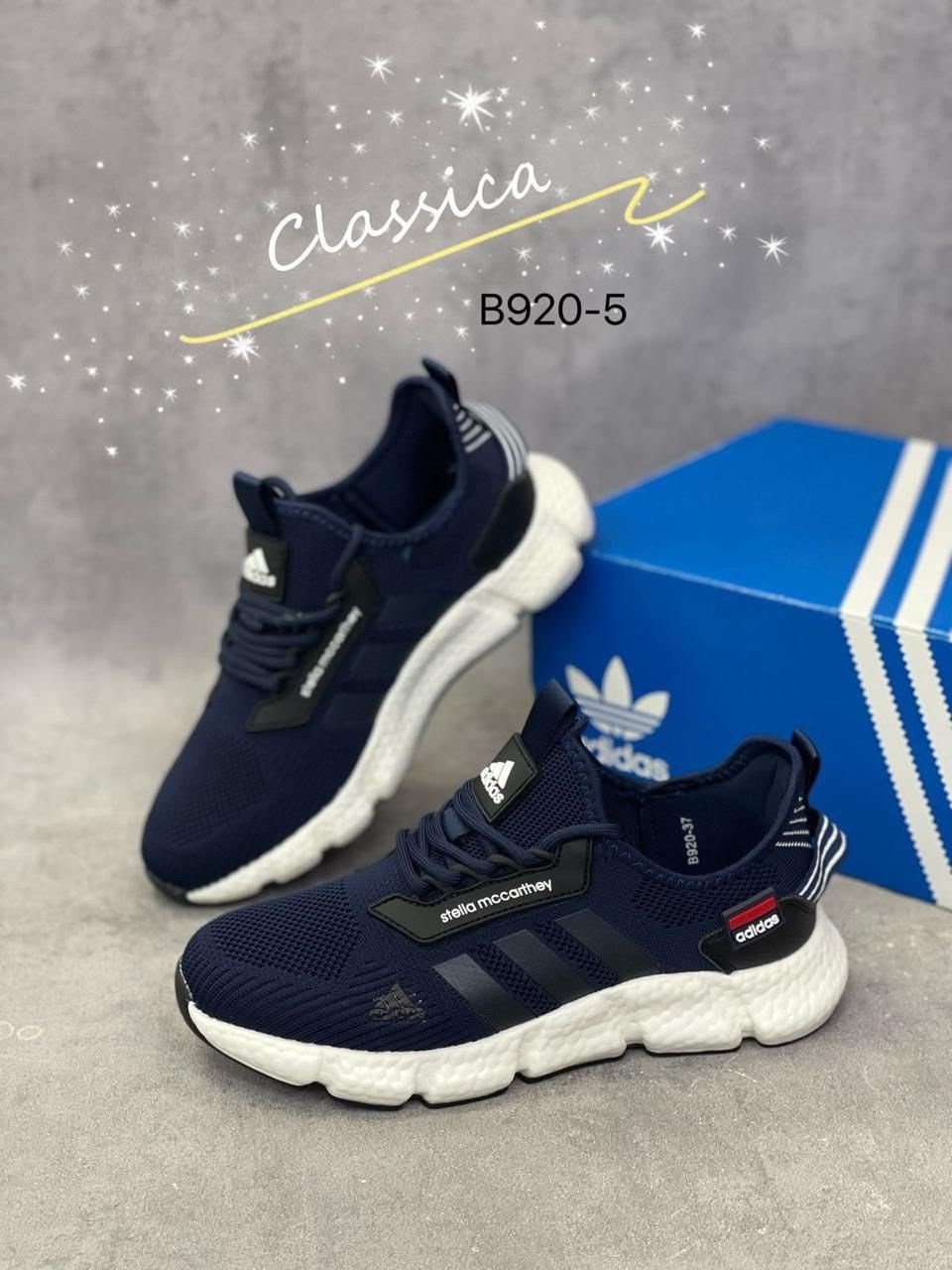 кроссовки adidas,adidas кроссовки мужские,кроссовки,детские кроссовки,кроссовки адидас лимитированная коллекция