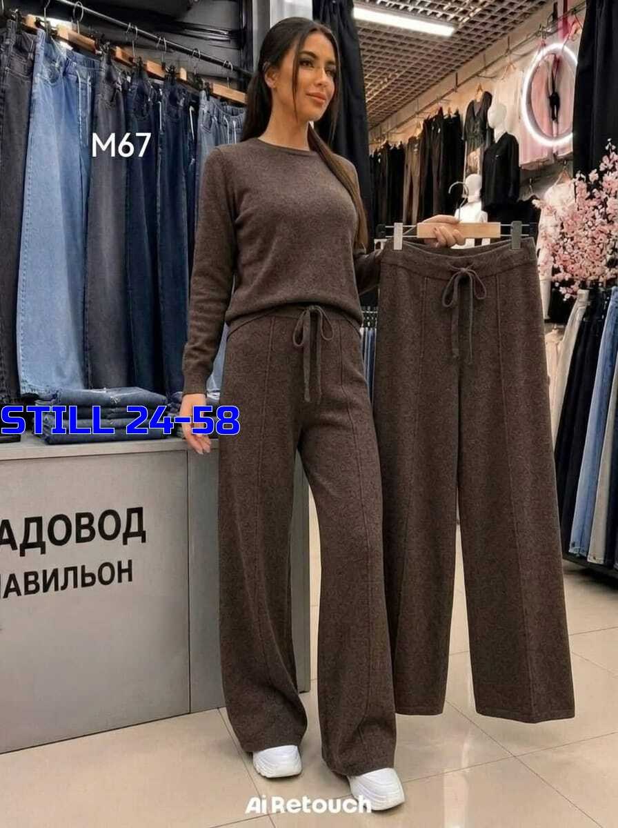 женские штаны,спортивные брюки палаццо,спортивные штаны палаццо,женские брюки палаццо,брюки серые