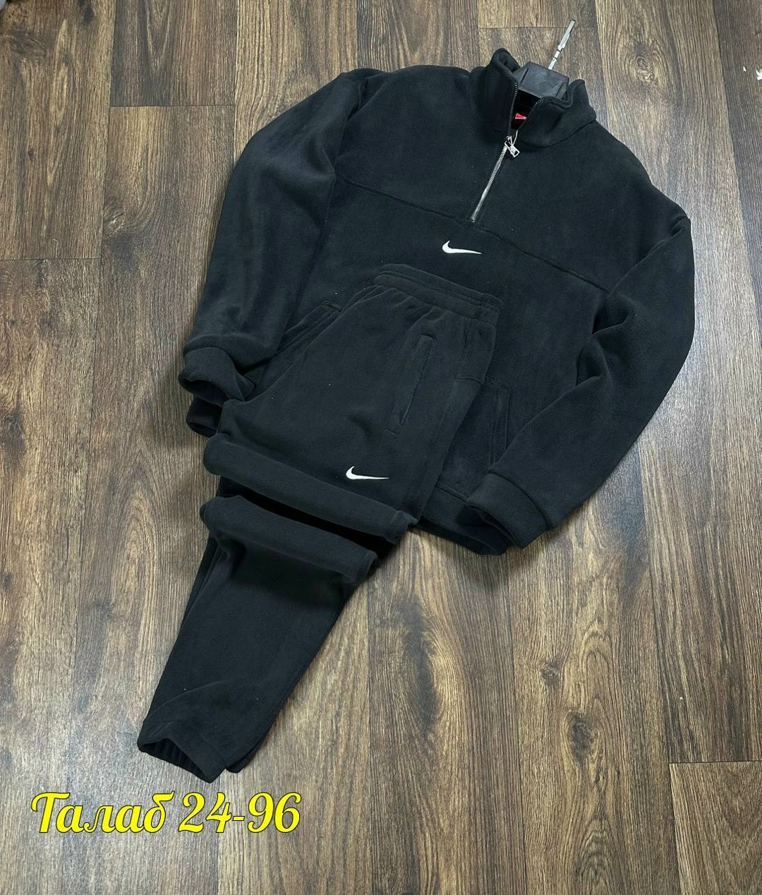 спортивный костюм nike флис,костюм двойка для мужчин двухсторонний флис,костюм двойка двухсторонний флис мужская спортивная одежда,костюм мужской флисовый,мужской спортивный костюм на флисе