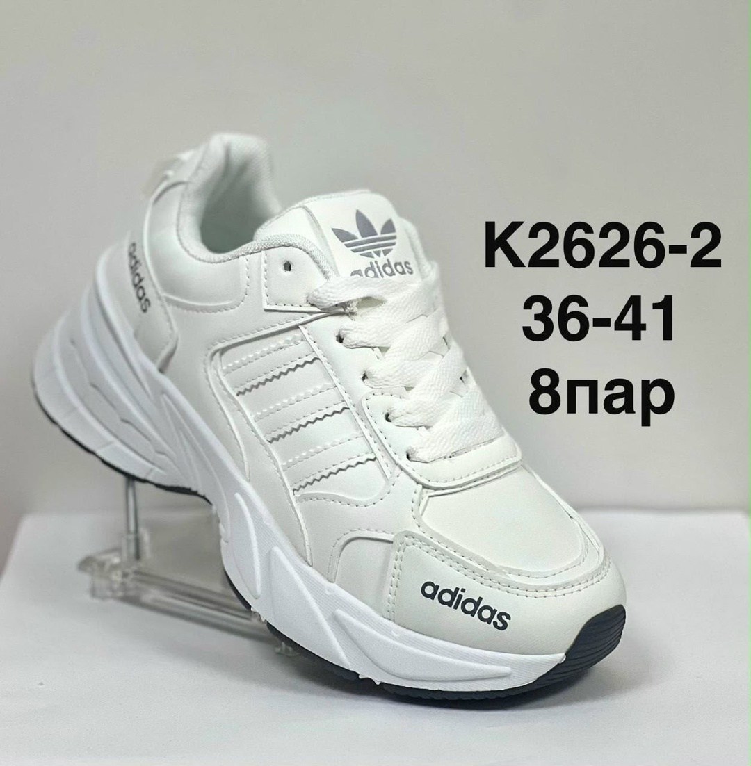 кроссовки adidas,кроссовки adidas мужские,женские кроссовки adidas,кроссовки adidas adidas,женские кроссовки