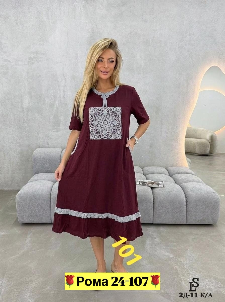 ,женские туники,женская платье,платье домашнее,домашняя туника