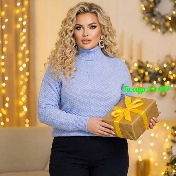 кофта женская,модные свитера,свитера женские,свитер,джемпера женские