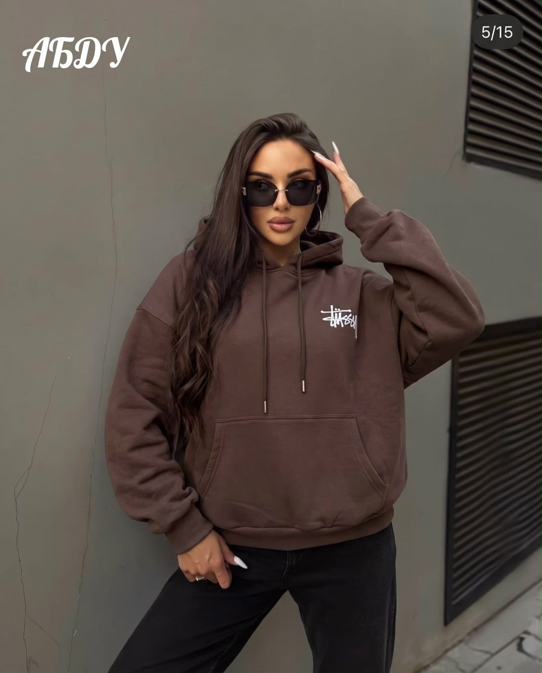 stussy hoodie,толстовки худи,модная толстовка,толстовка,толстовка повседневная