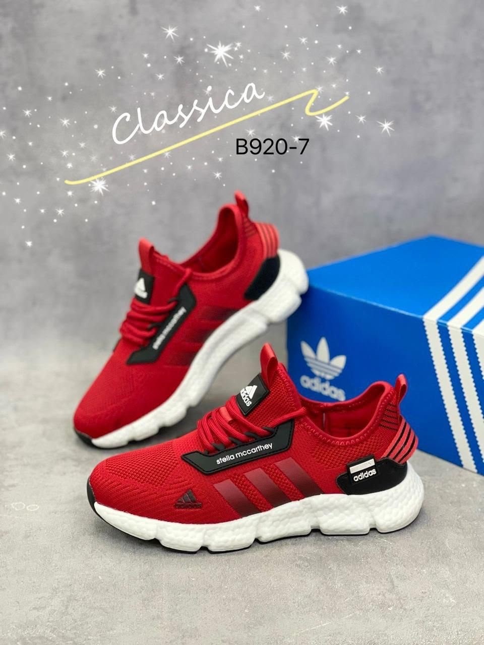кроссовки adidas,adidas кроссовки мужские,кроссовки,детские кроссовки,кроссовки адидас лимитированная коллекция