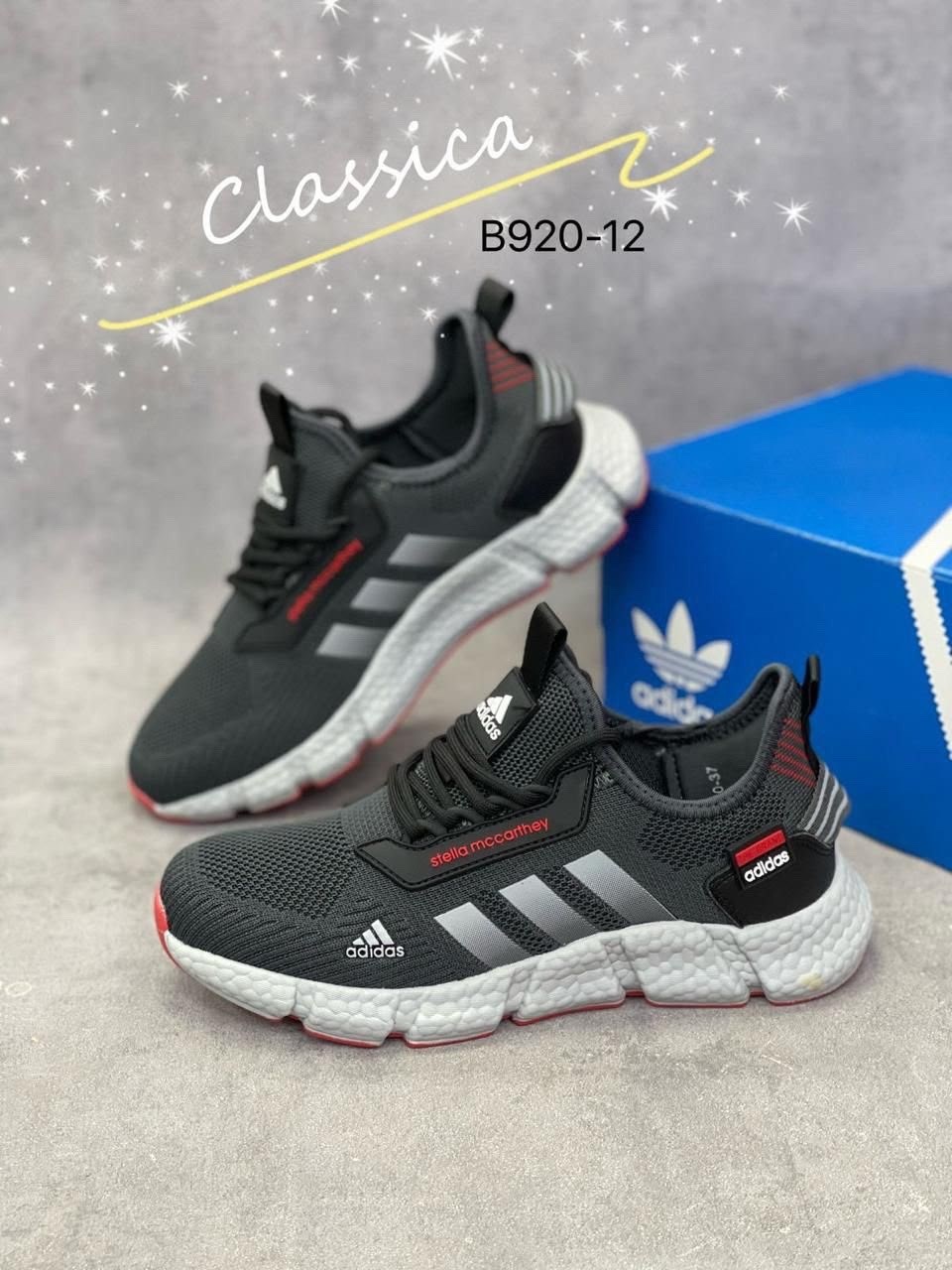 кроссовки adidas,adidas кроссовки мужские,кроссовки,детские кроссовки,кроссовки адидас лимитированная коллекция