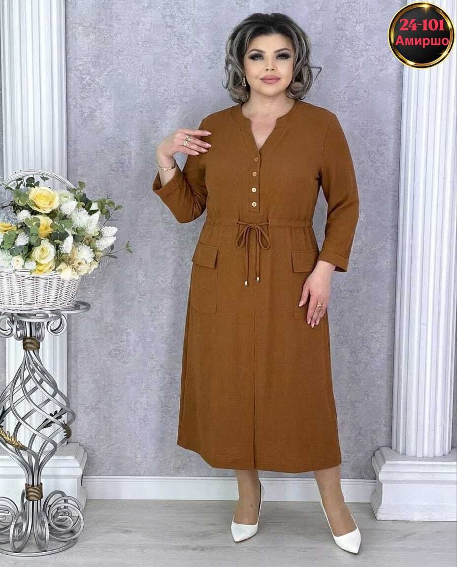 стильное пальто,платье стильное,удлиненное пальто,пальто женские,полупальто