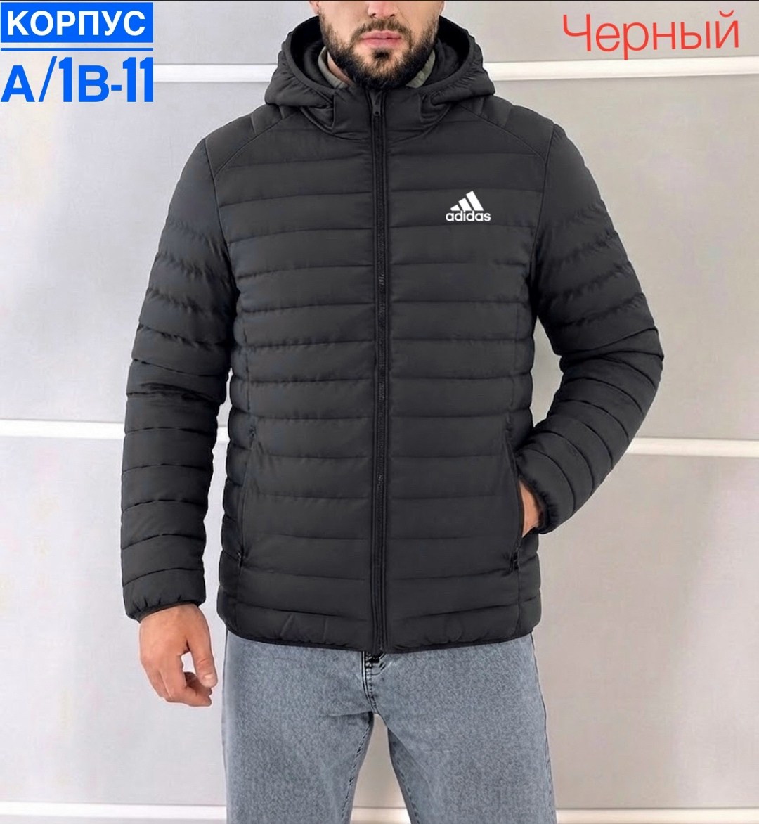 демисезонная куртка adidas,мужская куртка adidas,демисезонная куртка,куртка adidas,куртка мужская зимняя adidas