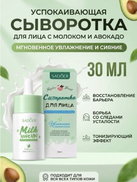 1000 мелочей