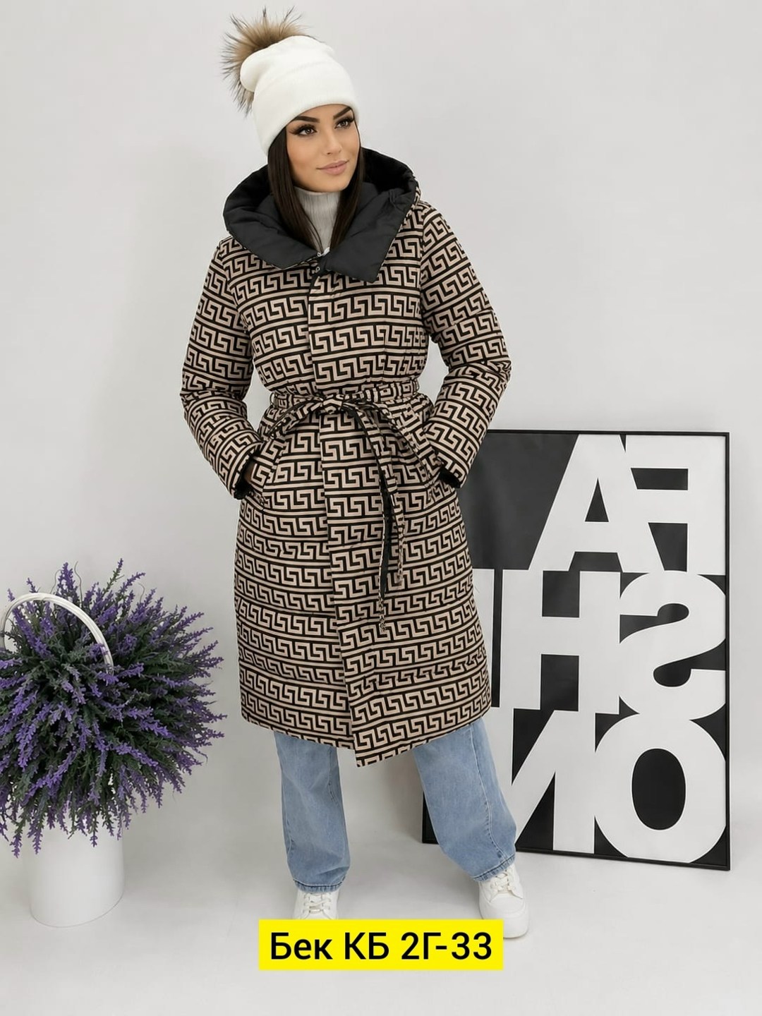 пуховик зимний женский,куртка пальто демисезонное shop-нам97-bn99 цвет бежевый,женская зимняя куртка,пуховик двусторонний,пуховик двухсторонний