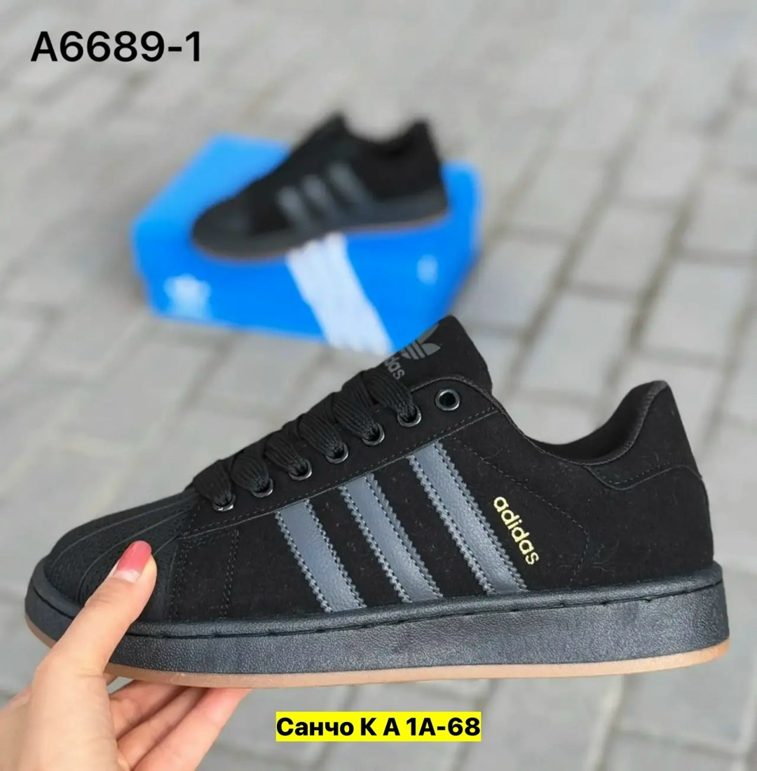 ,кроссовки мужские,кроссовки adidas,кроссовки мужские adidas,кроссовки адидас