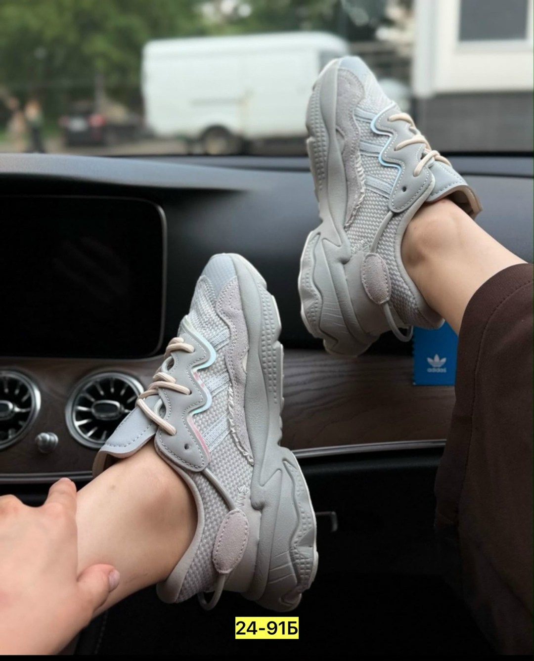 женские кроссовки adidas ozweego,кроссовки adidas ozweego женские кроссовки,кроссовки adidas ozweego,кроссовки adidas ozweego адидас озвиго,adidas ozweego женские
