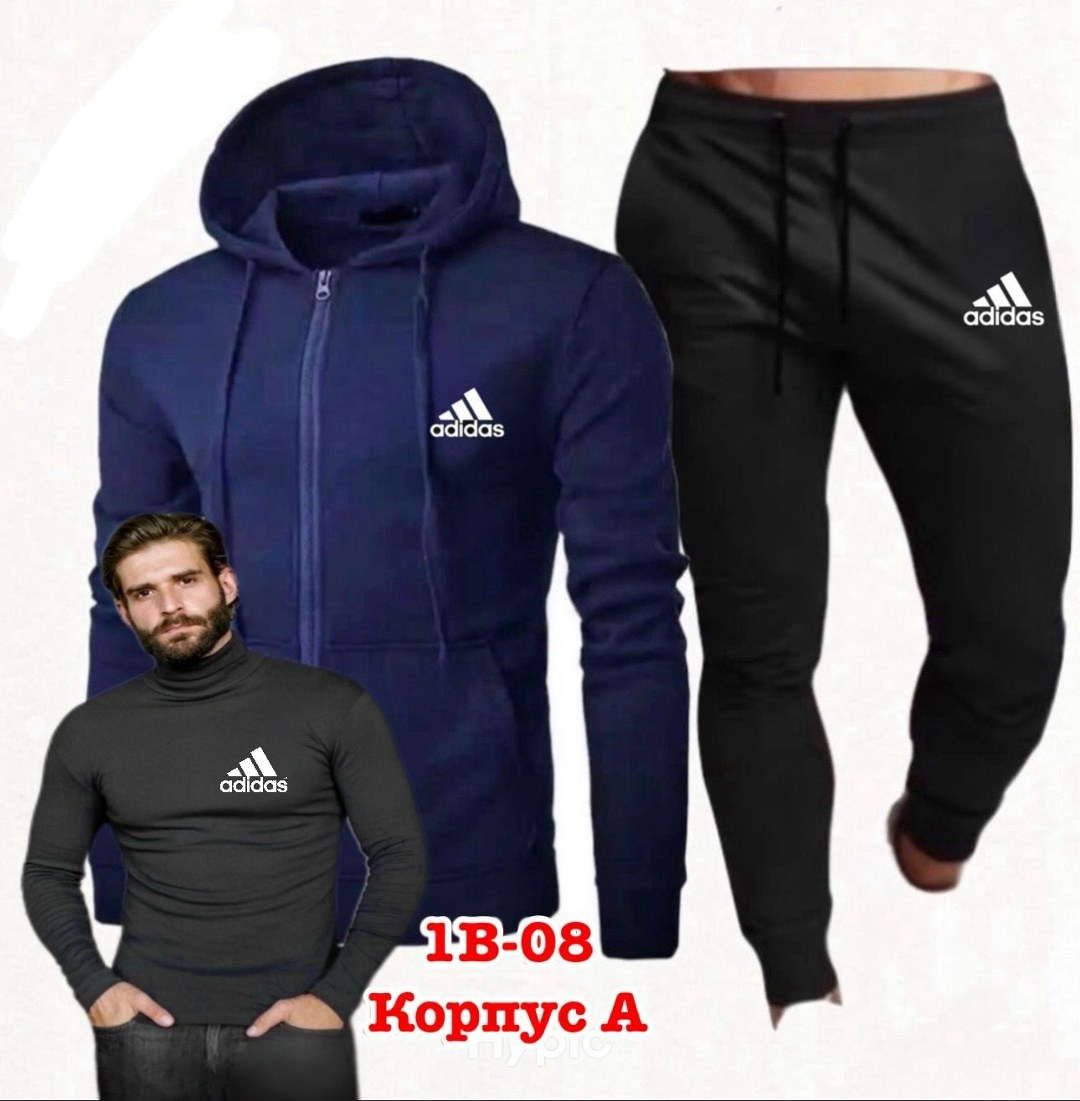 мужские спортивные костюмы ,мужской спортивный костюм,костюм серый,спортивные костюмы,мужской костюм