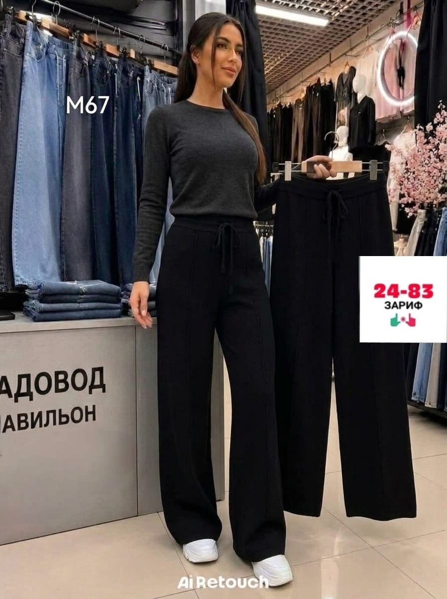 женские брюки палаццо,спортивные брюки палаццо,брюки палаццо теплые на флисе гламур,брюки палаццо спортивные широкие,брюки широкие