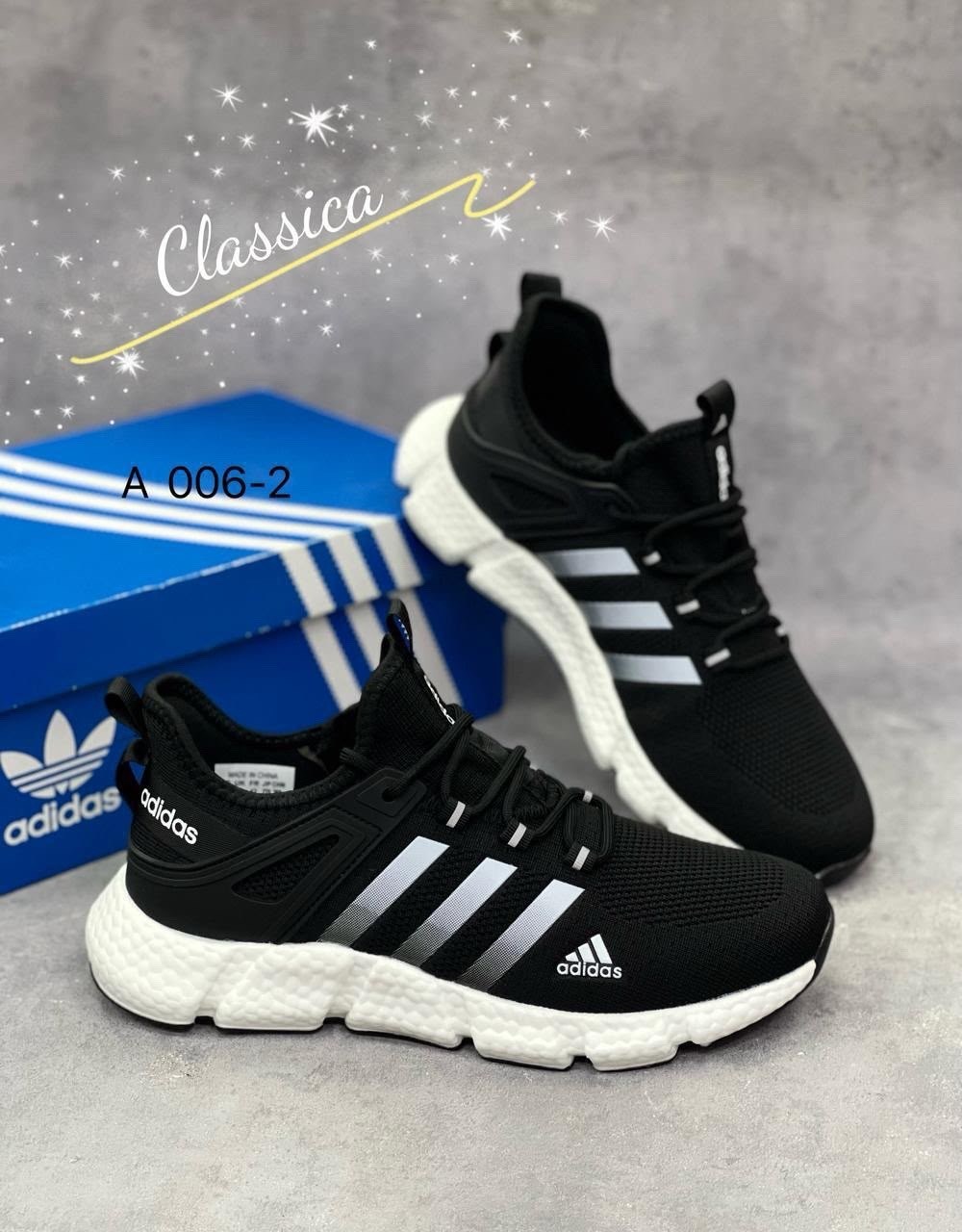 кроссовки мужские adidas,кроссовки adidas,кроссовки мужские летние adidas,кроссовки мужские летние адидас,мужской кроссовки