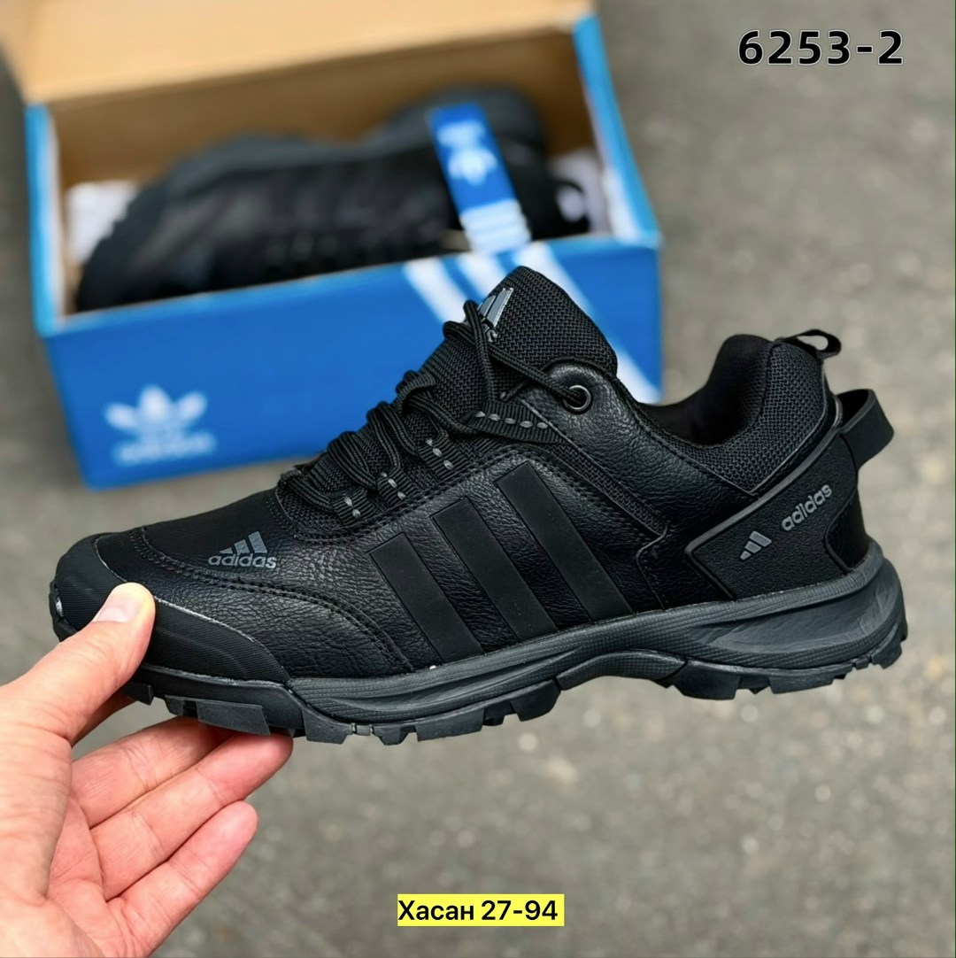 кроссовки мужские adidas,адидас терекс кроссовки мужские 2026,adidas кроссовки,мужской кроссовки,кроссовки