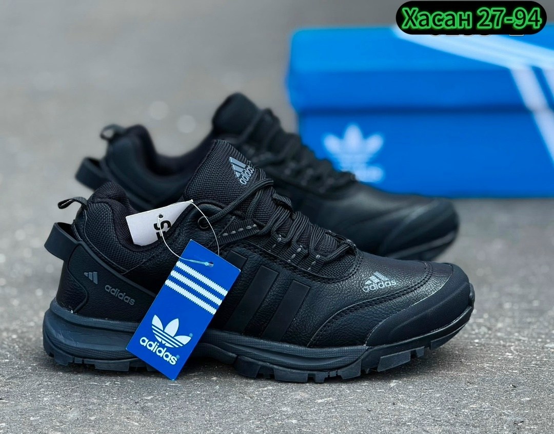 кроссовки мужские adidas,адидас терекс кроссовки мужские 2026,кроссовки adidas,мужской кроссовки,кроссовки