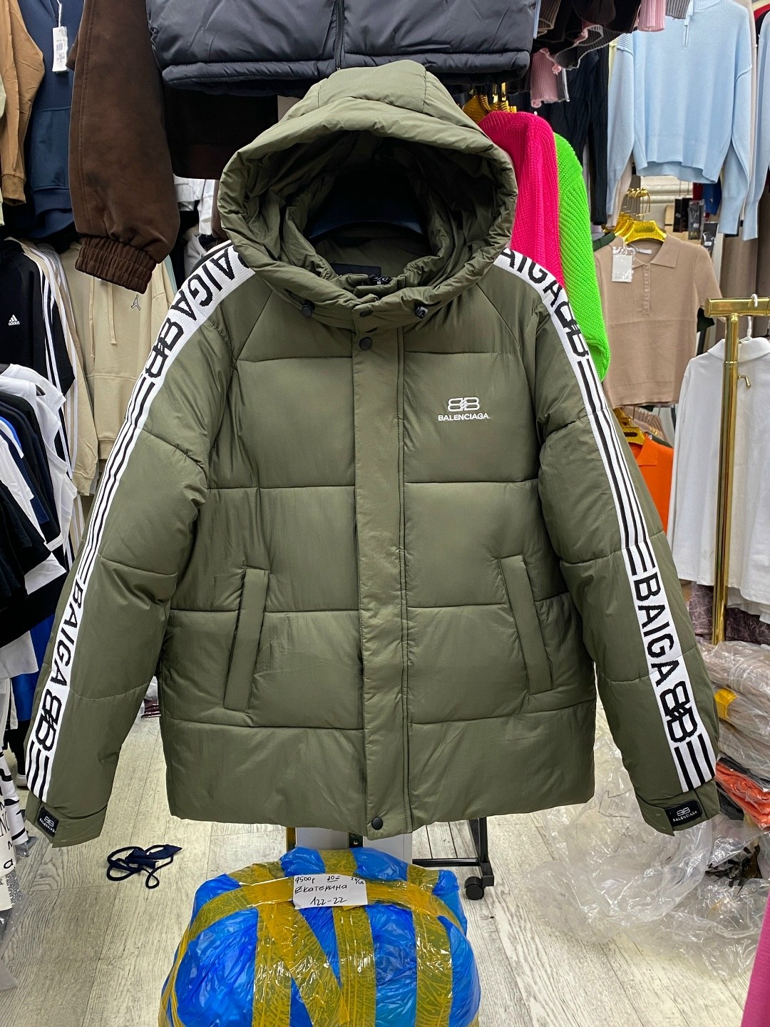 куртка мужская зимняя теплая adidas,зимняя куртка adidas,куртка мужская зимняя адидас,костюм спортивный adidas,зимняя мужская куртка