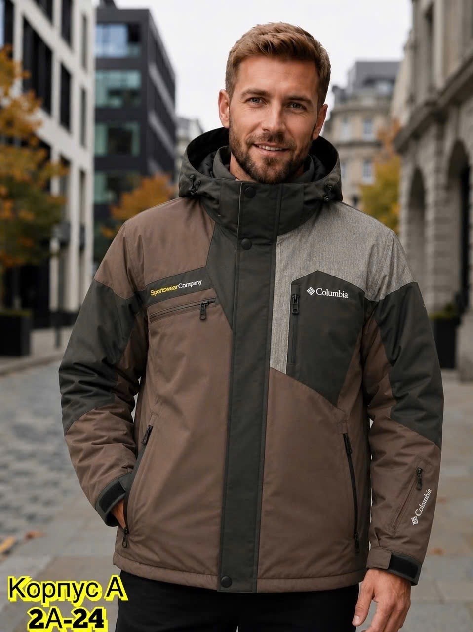 куртка columbia,мужская зимняя куртка со съёмным капюшоном от бренда k&t fashion,куртка,куртка зимняя мужская,куртка демисезонная