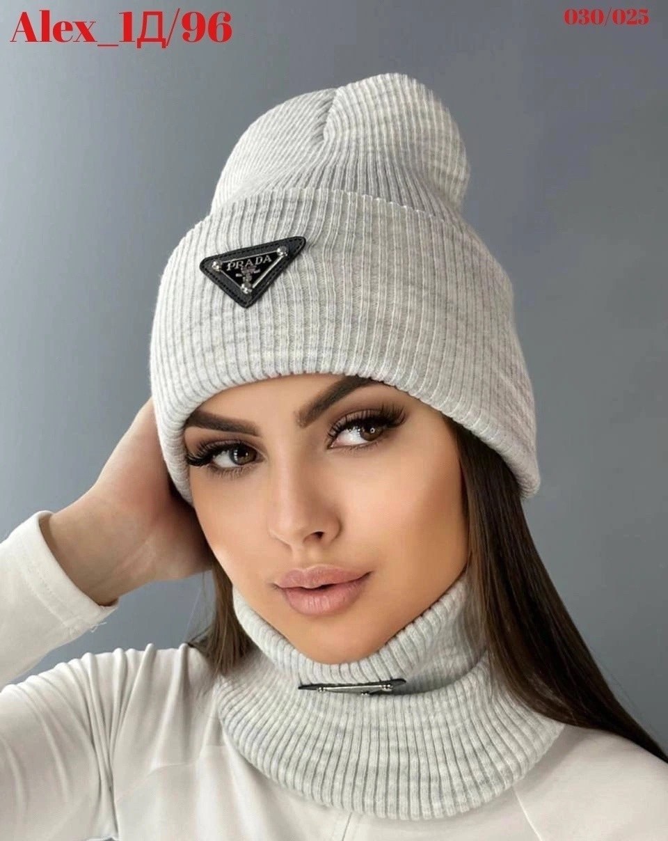 шапка женская,шапка женская со снудом,комплект шапка снуд,комплект женский шапка и снуд,шапка и снуд