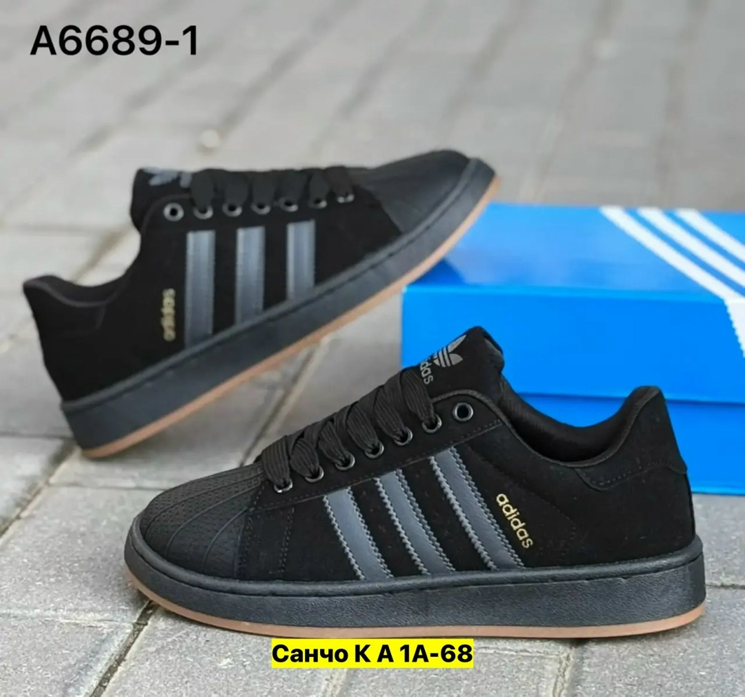 ,кроссовки мужские,кроссовки adidas,кроссовки мужские adidas,кроссовки адидас