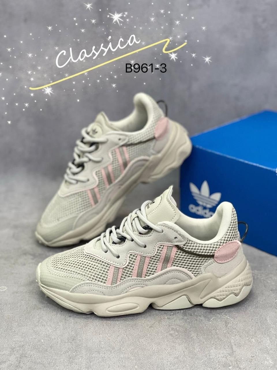 кроссовки мужские adidas ozweego,кроссовки adidas ozweego,кроссовки adidas,кроссовки мужские adidas,кроссовки