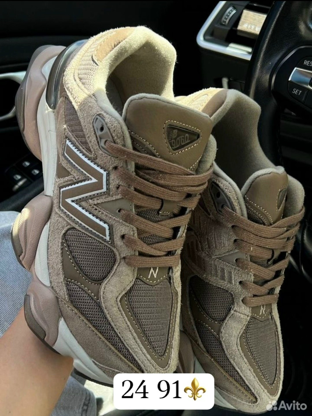 кроссовки new balance 9060,кроссовки new balance,женские кроссовки,,кроссовки