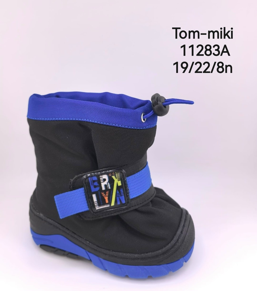 tom miki детская ,детские ботинки,детские сапоги,детские зимние сапоги,детская