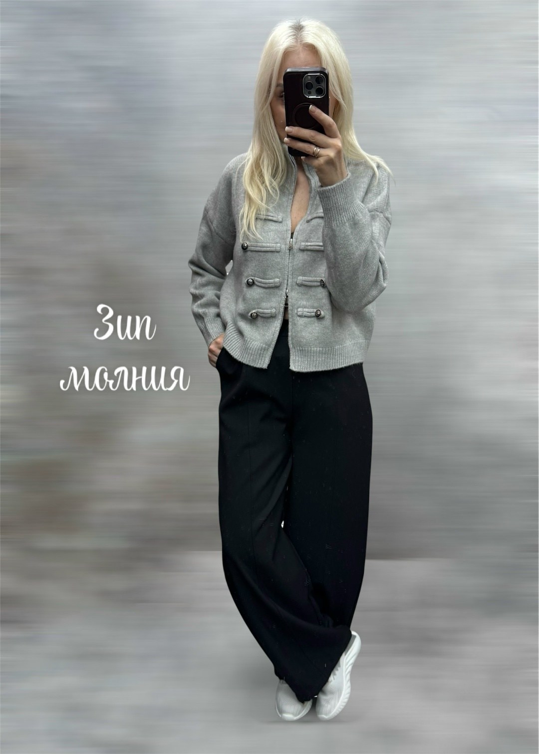 кардиган,женская кофта,кофта кардиган,трикотажные костюмы,женские костюмы