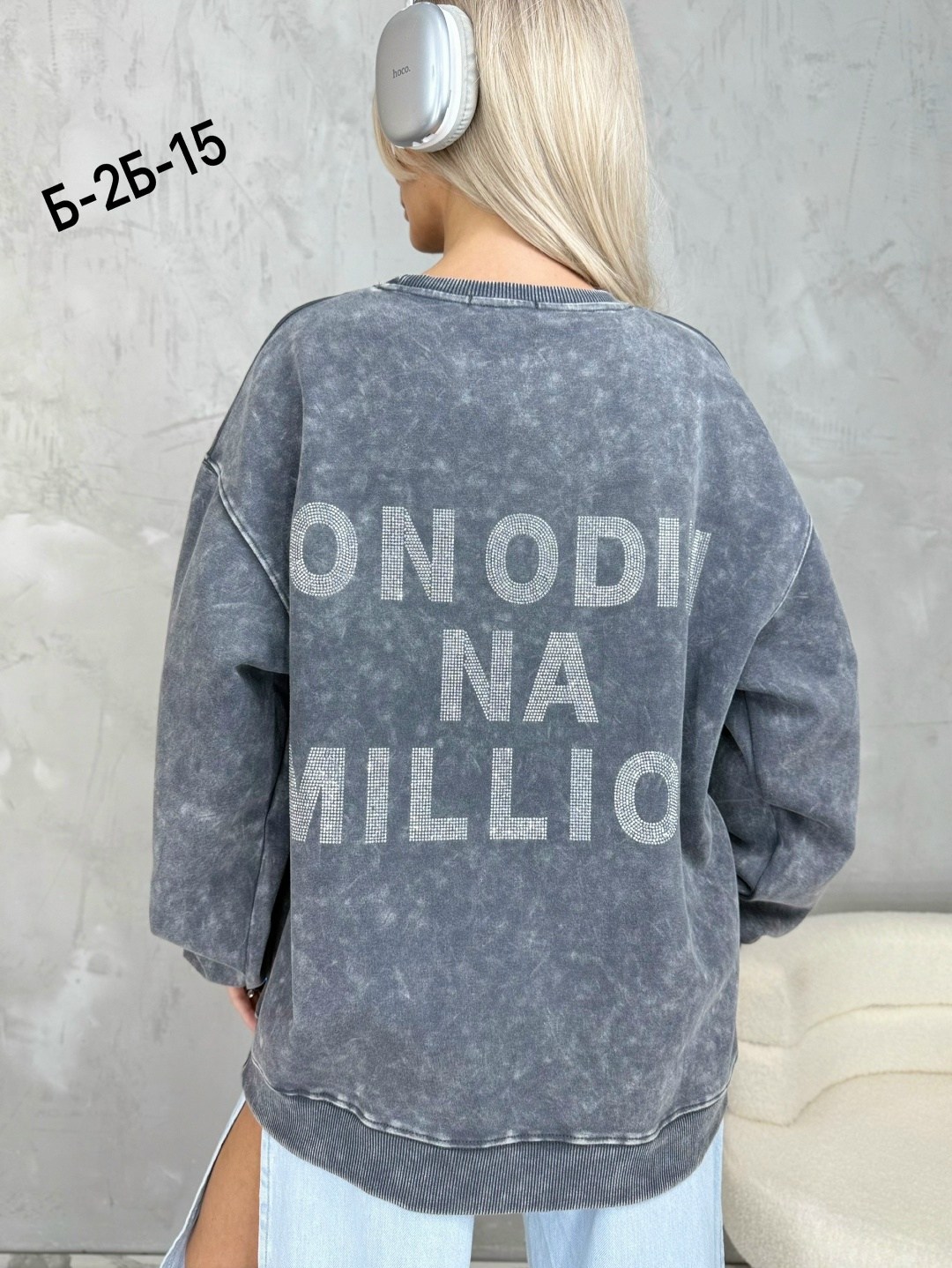 кофта женская,кофта хлопок,свитшот женская,модная кофта,кофта толстовка