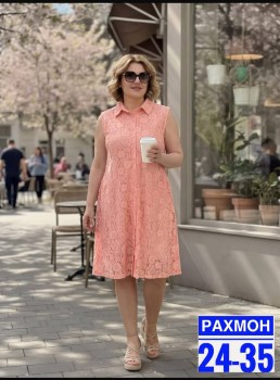Платье