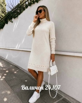 Туника