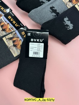 Носки