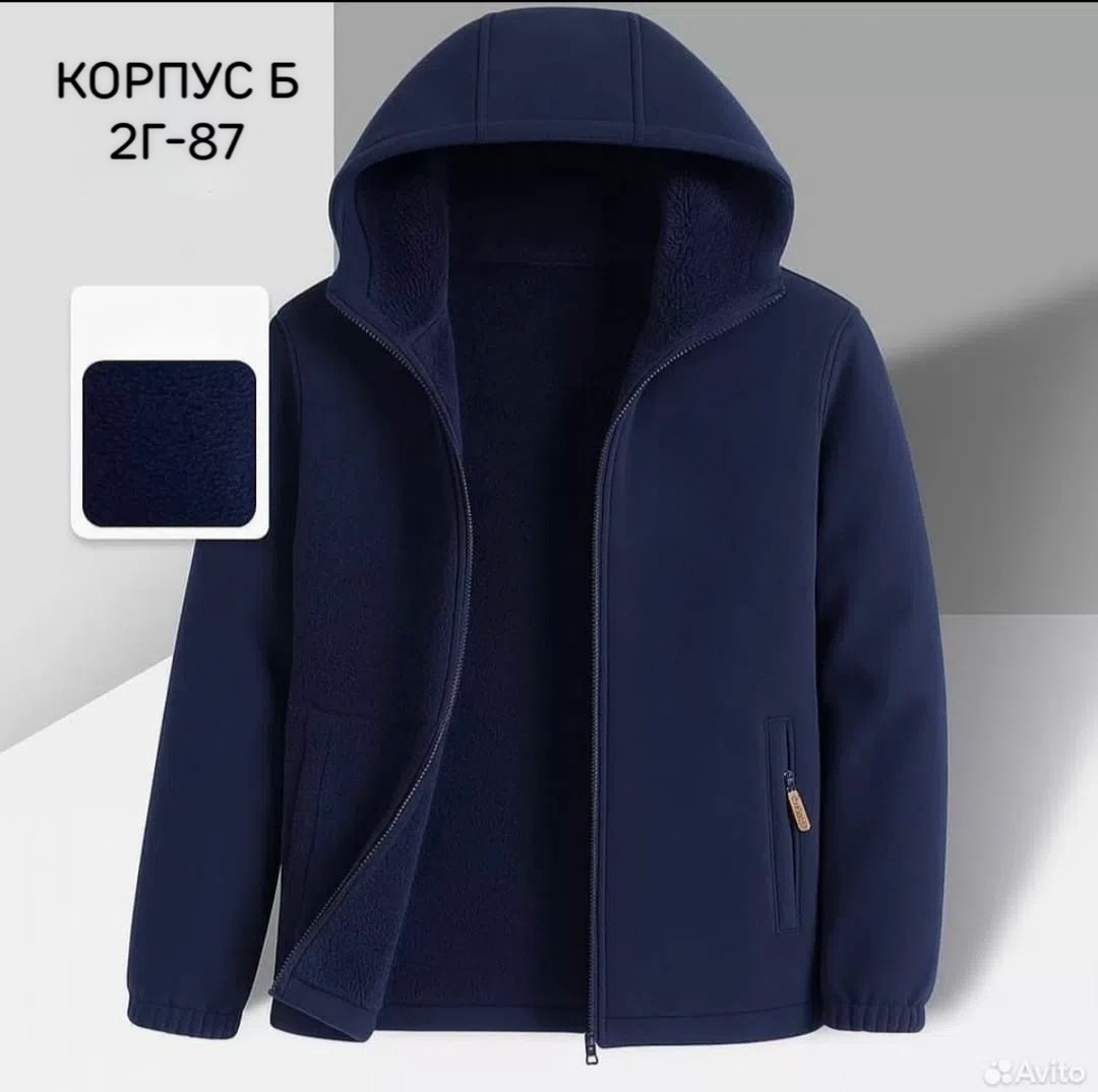 флисовая куртка с капюшоном,флисовая толстовка,толстовка с капюшоном мужская,мужская флисовая толстовка с капюшоном,флисовые куртки