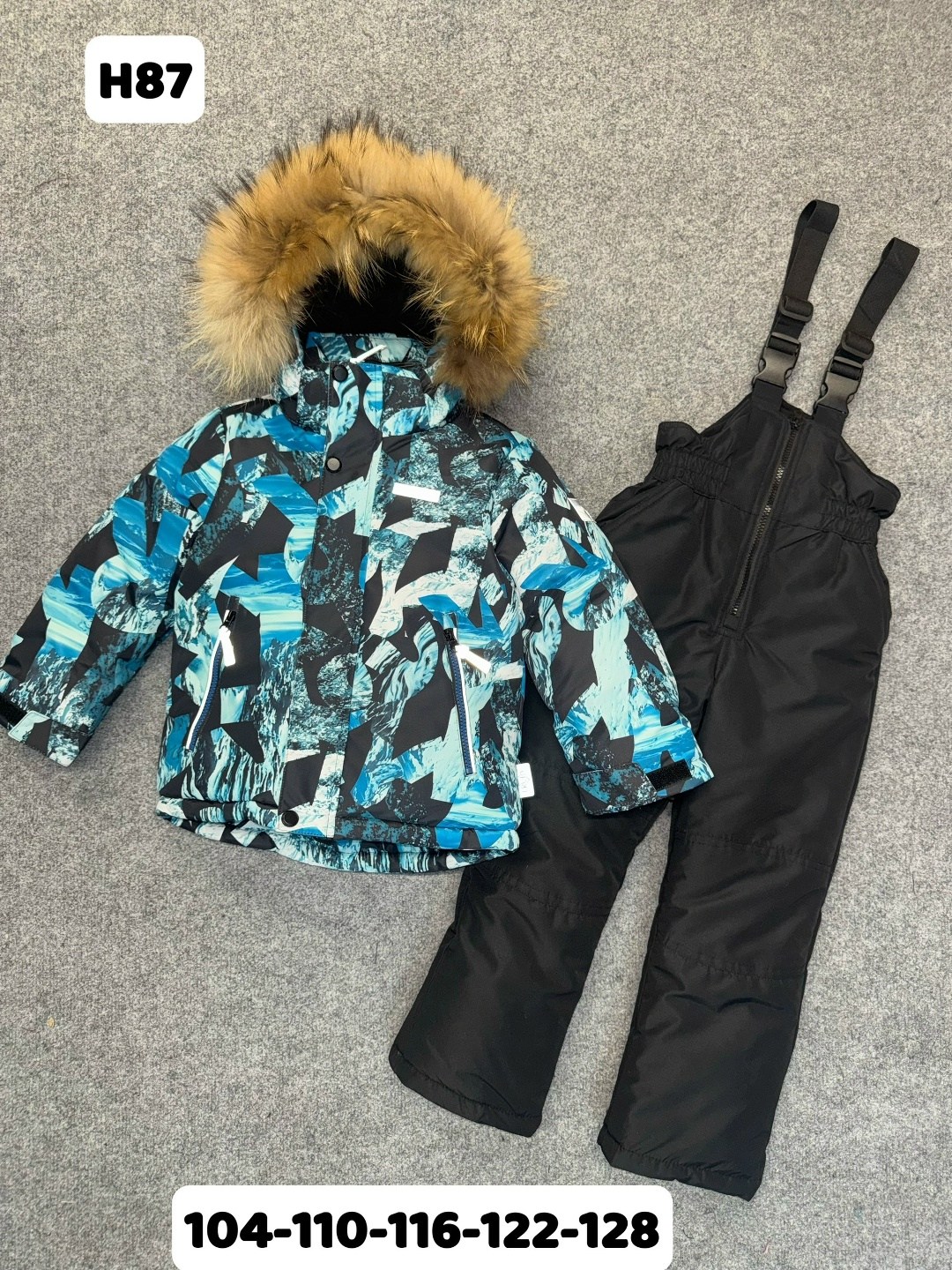 комплект зимний huppa winter 41480030-32248 (серый, голубой, черный),зимний костюм для мальчика,комплект верхней одежды huppa,комплект верхней одежды premont,зимний костюм аврора для мальчика