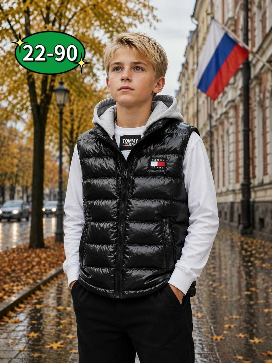 жилет детский,жилетка детская,жилет,жилетка,жилет осенний