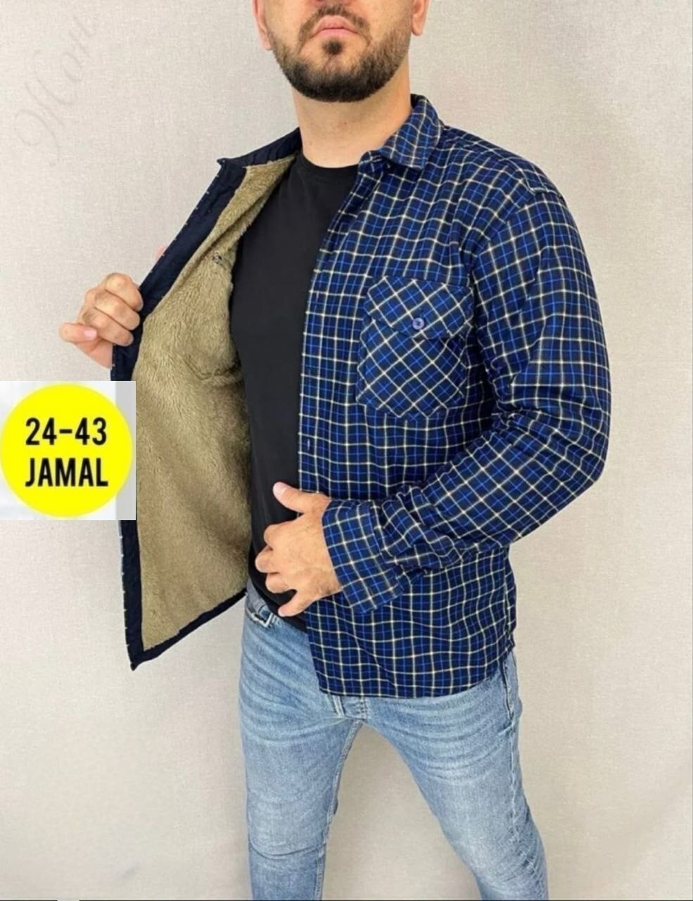 рубашка теплая на флисе,рубашка в клетку теплая h&h fashion,рубашка на меху,рубашка мужская утепленная,мужская клетчатая рубашка