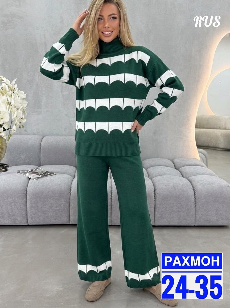 трикотажный костюм с брюками и кофтой в полоску aisha comfort,костюм двойка кашемир,трикотажный костюм женский,костюм трикотажный,трикотажный костюм с брюками и кофтой в полоску aisha comfort цвет беж