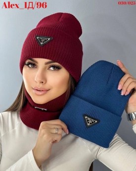 Шапка