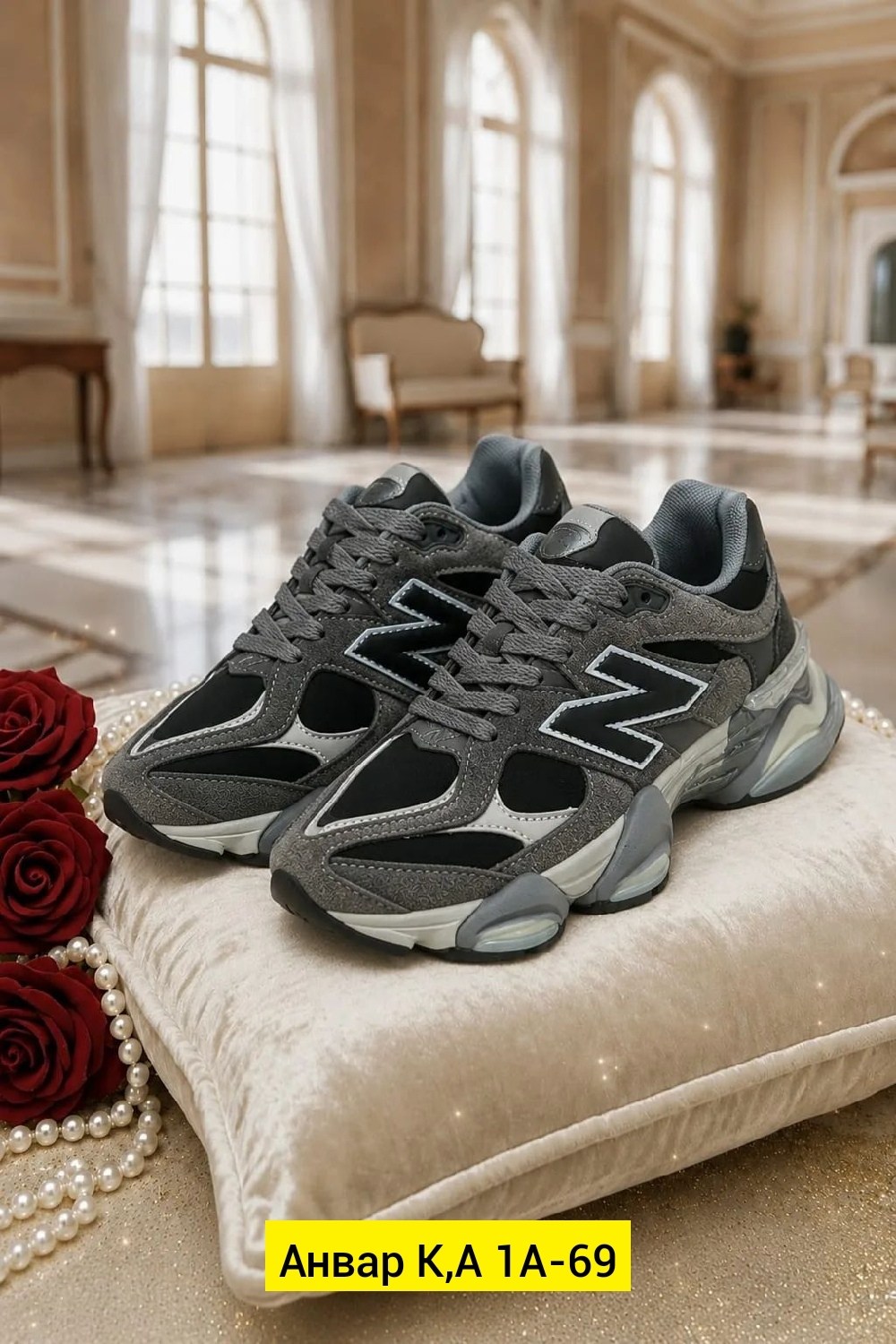 кроссовки new balance 9060,кроссовки new balance 9060 36-41 серые,кроссовки new balance,женские кроссовки,женские кроссовки new balance
