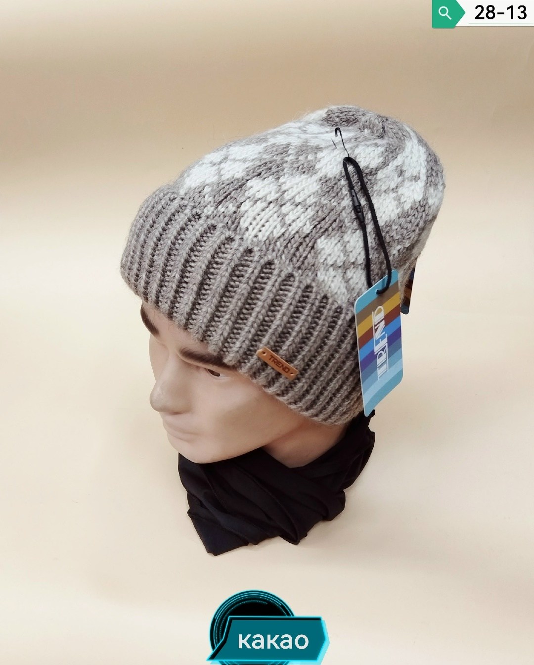 шапка мужская зимняя,мужская шапка,мужские шапки с помпоном,шапка warm whiff,шапка зимняя стильная