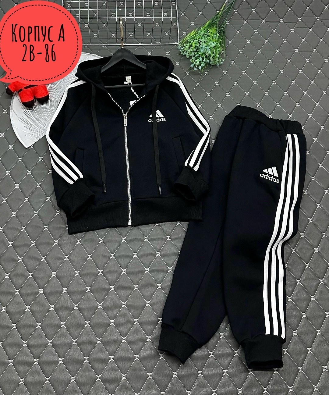 спортивный костюм адидас для мальчика 12 лет,костюм спортивный adidas,детский спортивный костюм adidas,спортивные костюмы адидас,велюровый спортивный костюм для мальчика