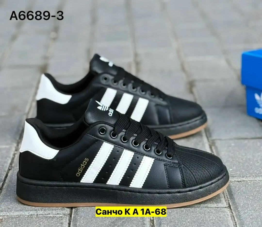 кроссовки adidas,adidas кроссовки adidas campus,кроссовки adidas мужские,,кроссовки adidas кроссовки