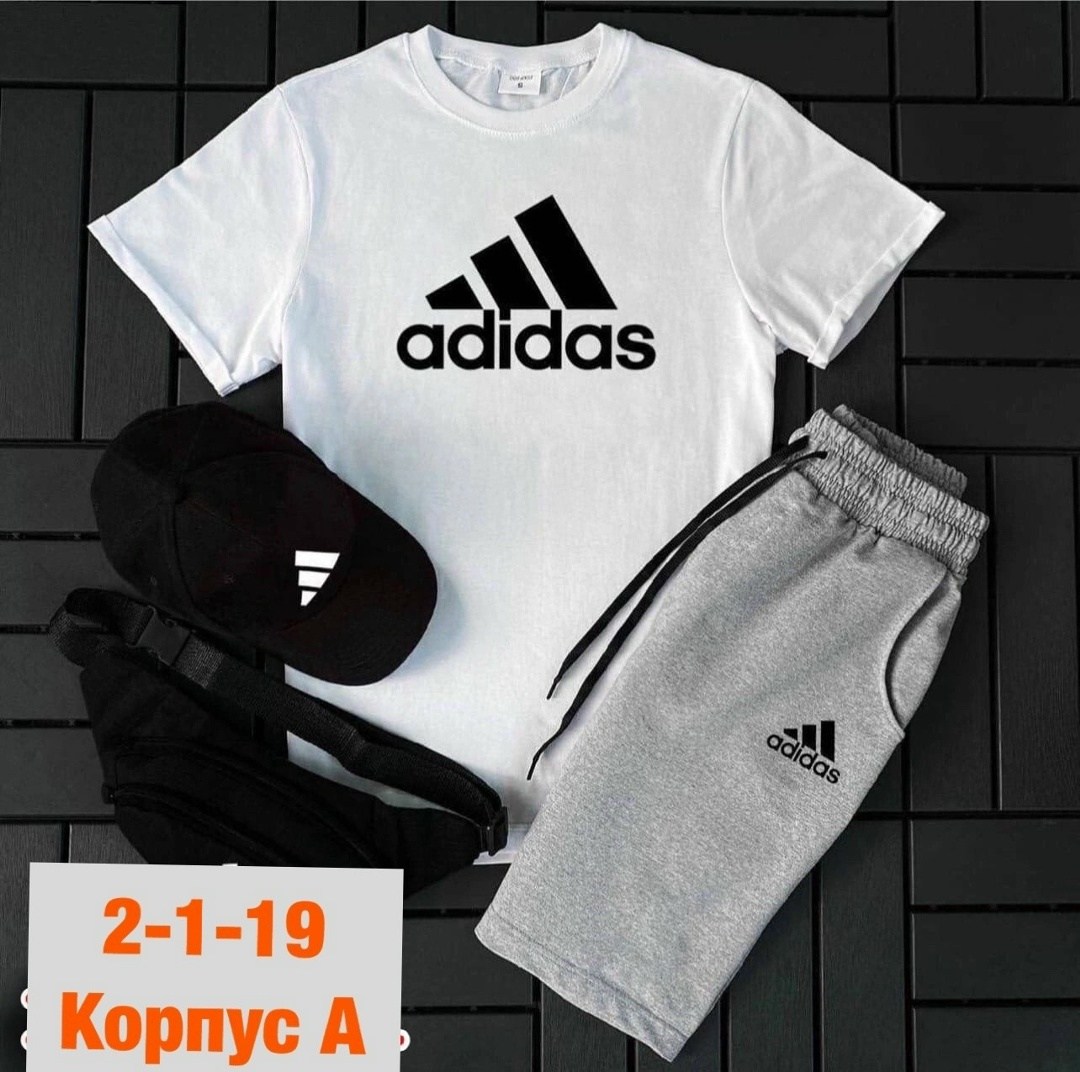 спортивные мужские костюмы,спортивные костюм,мужской костюм,костюм трикотаж,спортивные костюмы для мужчин